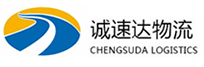 宁波到站前区物流公司